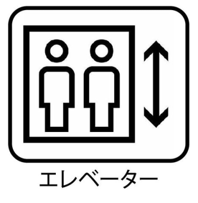 �����s�����s�R����1���ڂ̒��Ã}���V�����̂��̑�����