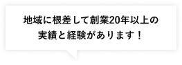 nɍđn20Nȏ
тƌo܂I