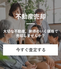sYp